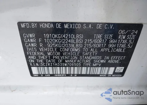 2025 Honda Hr-V 2Wd Lx из США, поврежденный, VIN 3CZRZ1H33SM706505